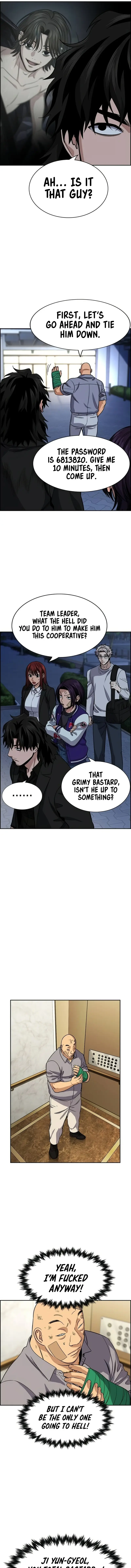 Read Get Schooled EN Manga Online
