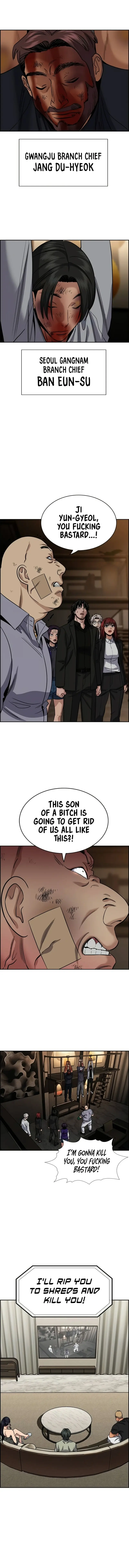 Read Get Schooled EN Manga Online