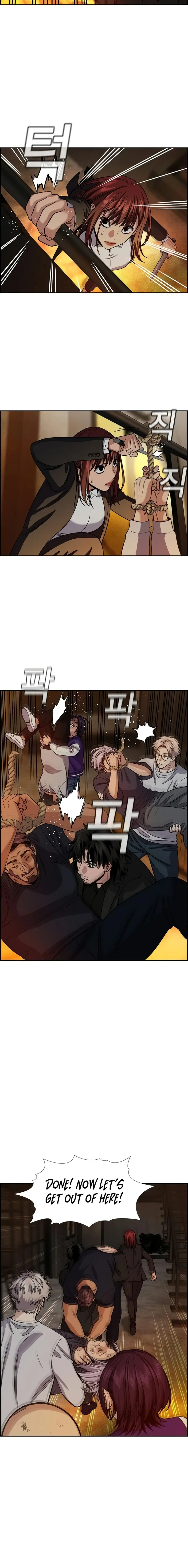 Read Get Schooled EN Manga Online