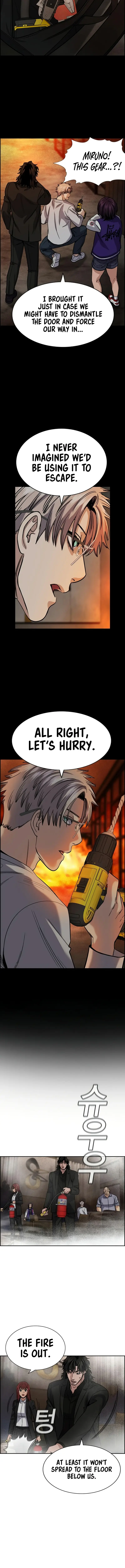 Read Get Schooled EN Manga Online