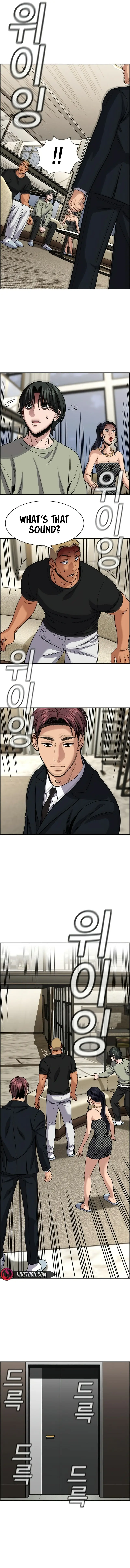 Read Get Schooled EN Manga Online