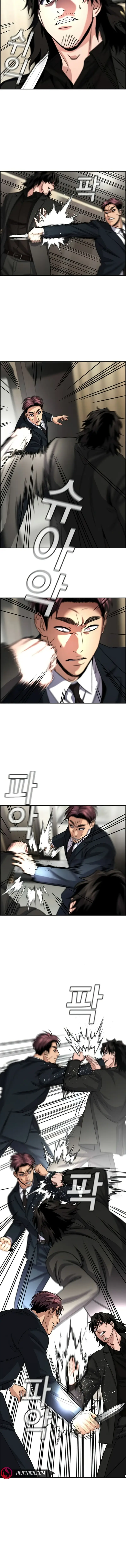 Read Get Schooled EN Manga Online