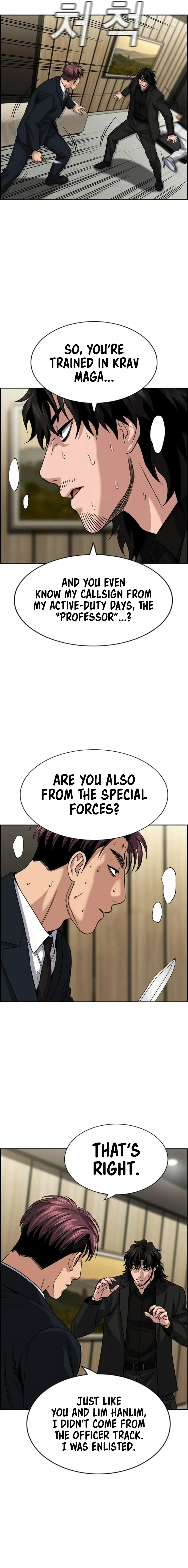 Read Get Schooled EN Manga Online