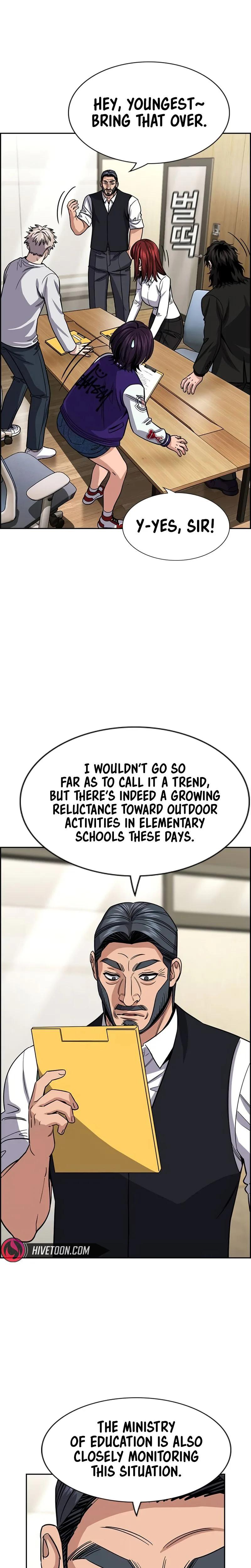 Read Get Schooled EN Manga Online