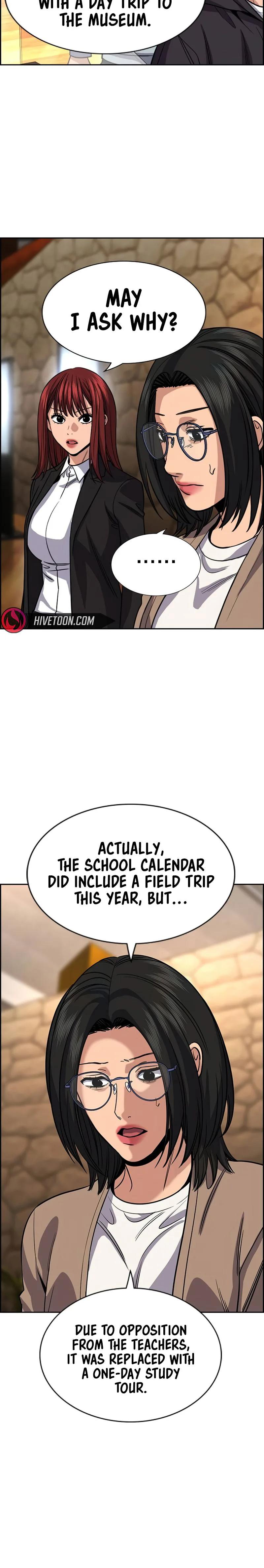 Read Get Schooled EN Manga Online