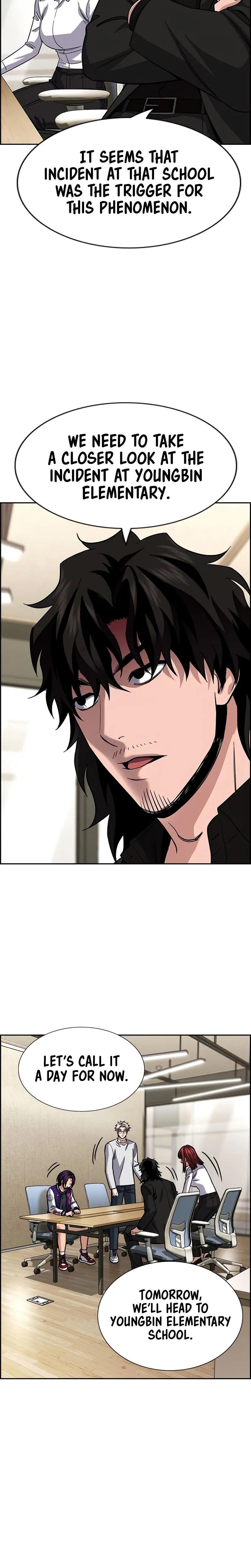 Read Get Schooled EN Manga Online