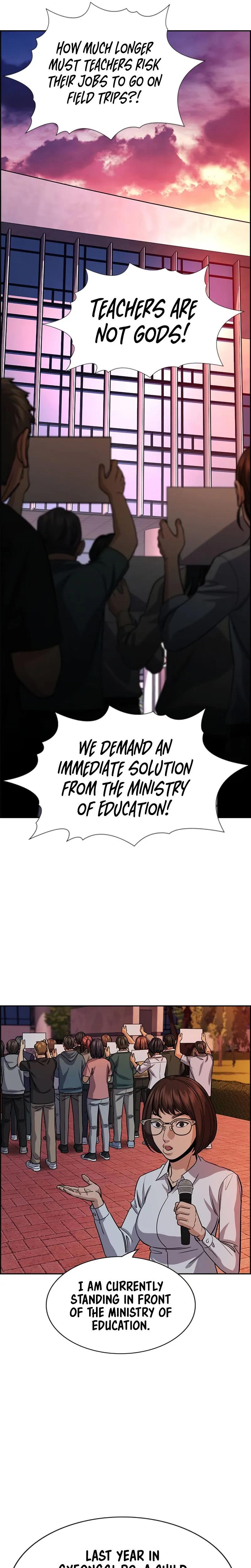 Read Get Schooled EN Manga Online