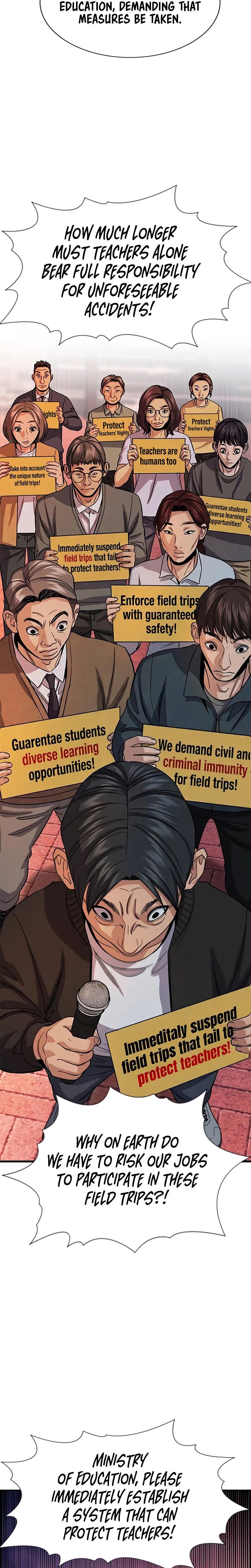 Read Get Schooled EN Manga Online