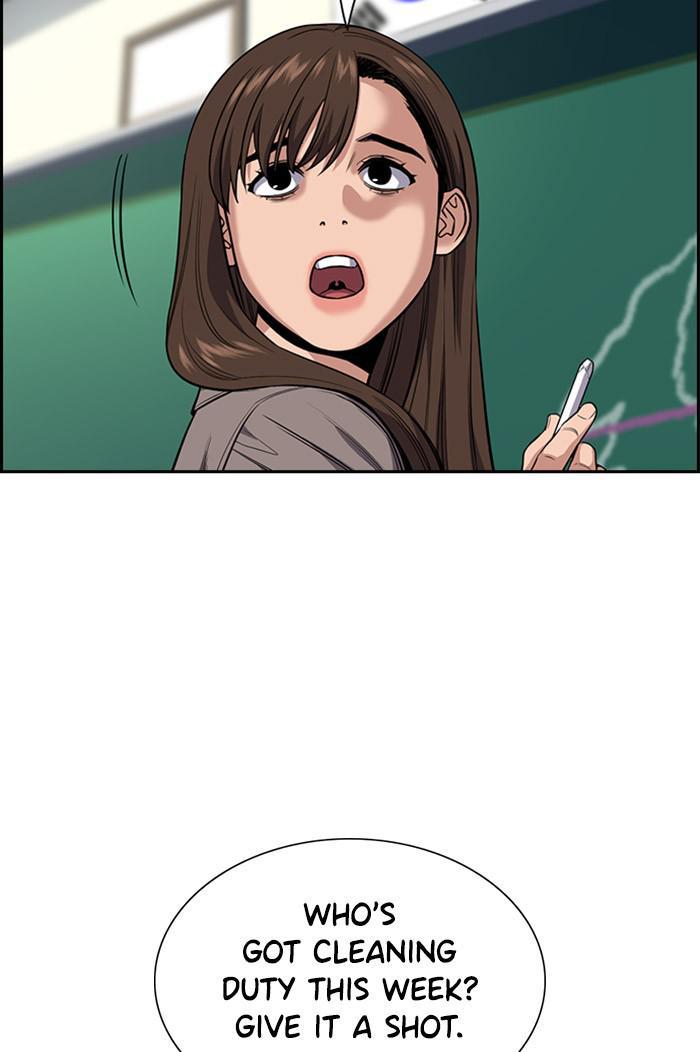 Read Get Schooled EN Manga Online