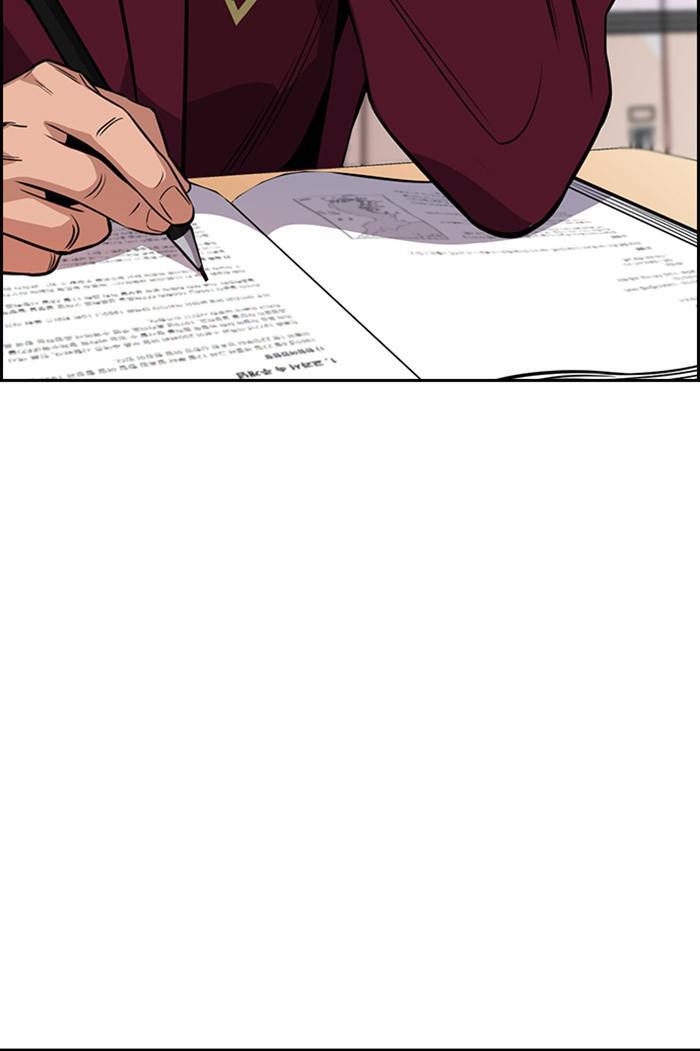 Read Get Schooled EN Manga Online