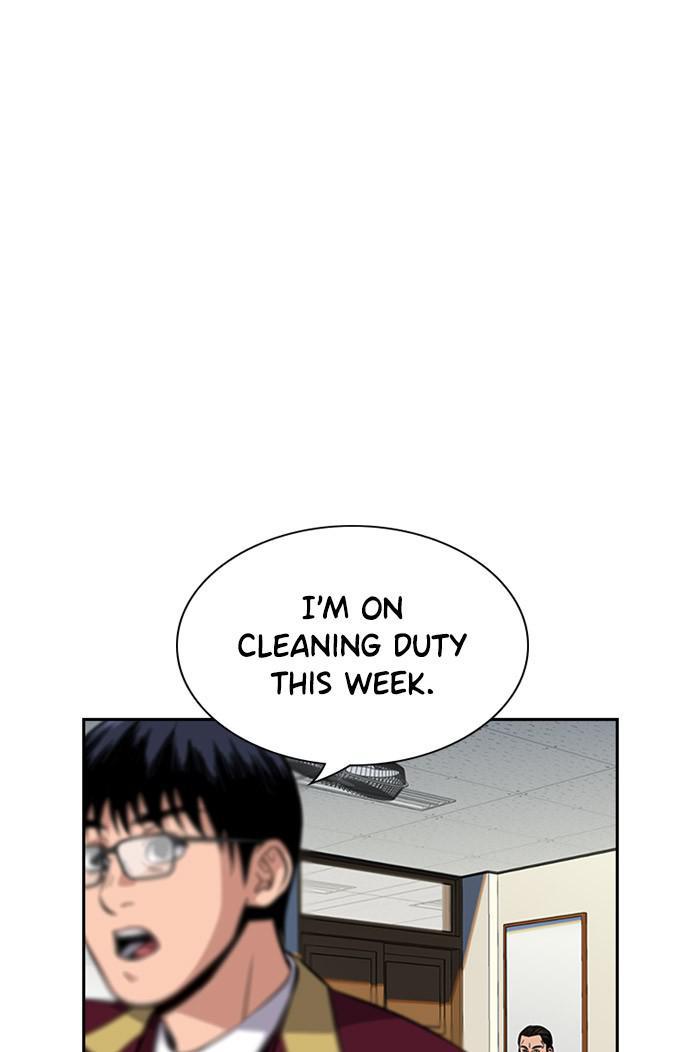 Read Get Schooled EN Manga Online