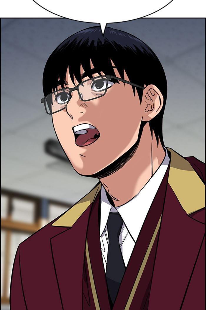 Read Get Schooled EN Manga Online
