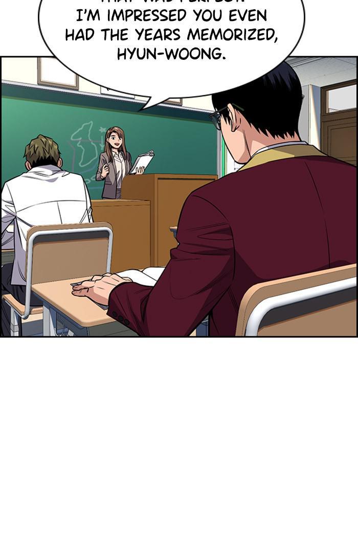 Read Get Schooled EN Manga Online