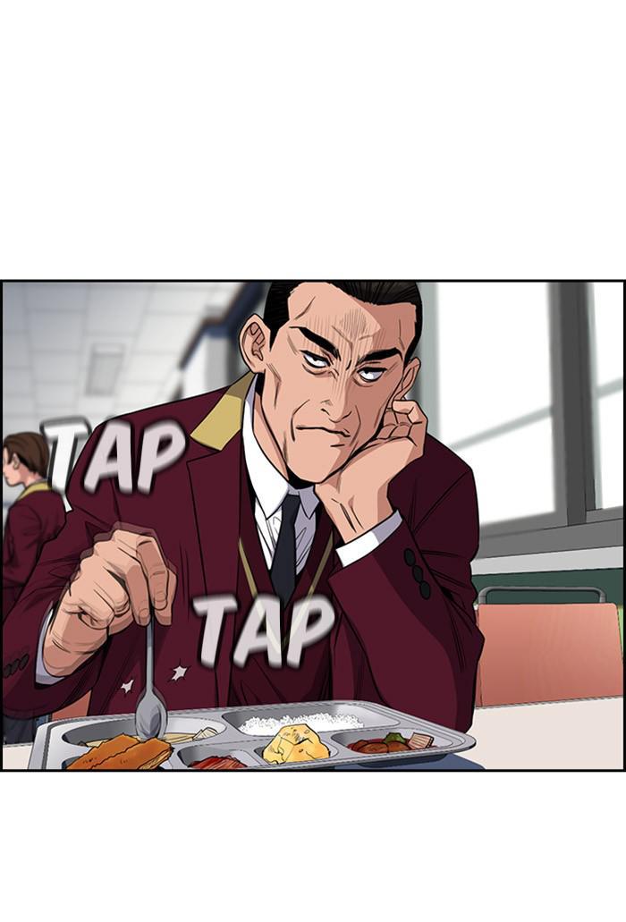 Read Get Schooled EN Manga Online