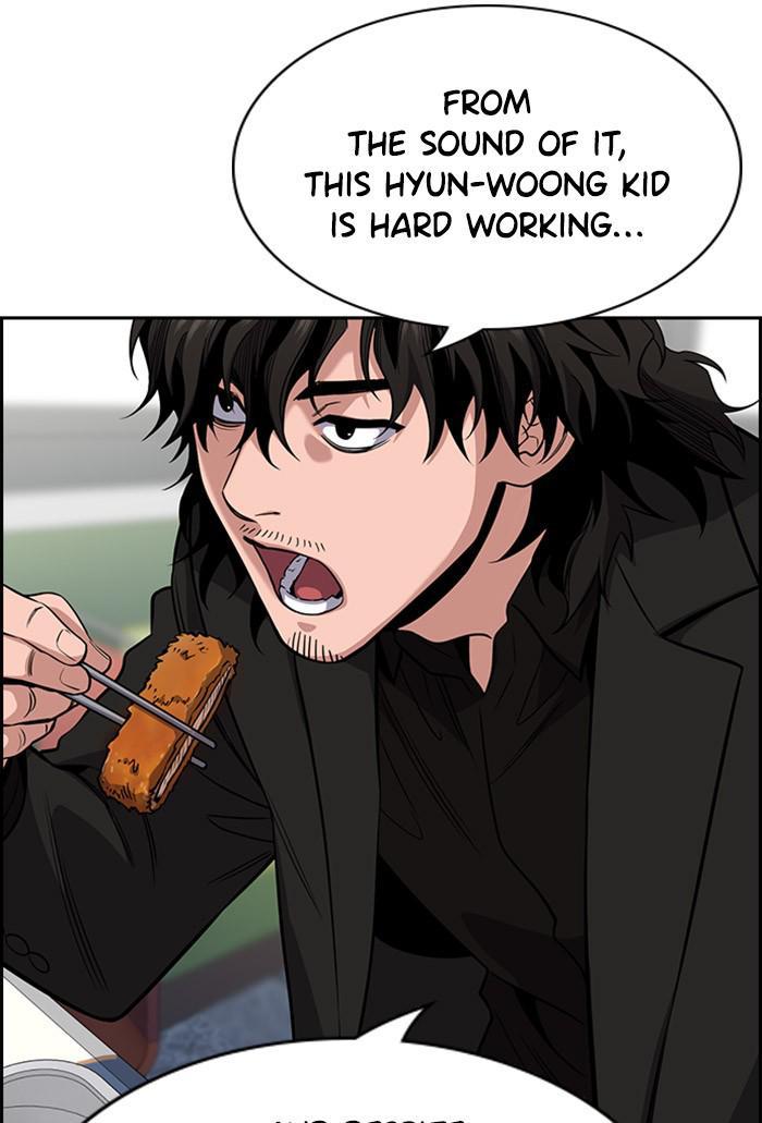 Read Get Schooled EN Manga Online