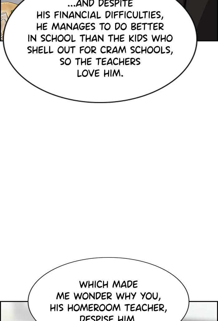 Read Get Schooled EN Manga Online