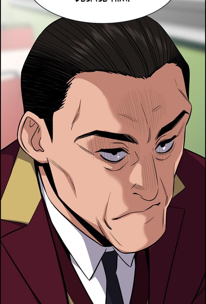 Read Get Schooled EN Manga Online