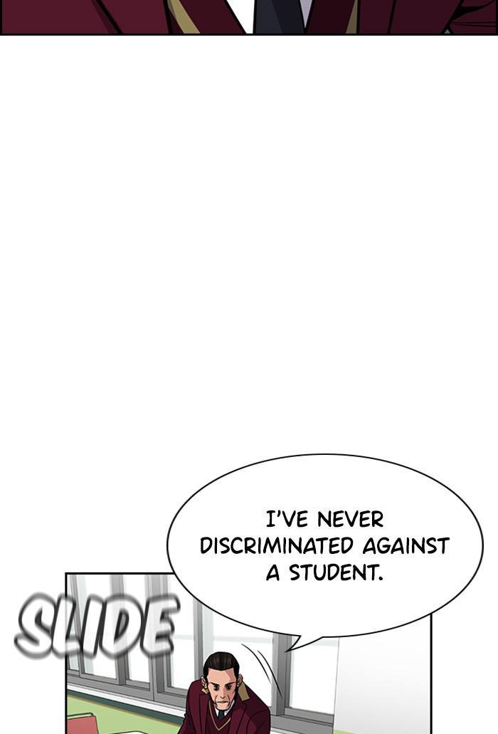 Read Get Schooled EN Manga Online