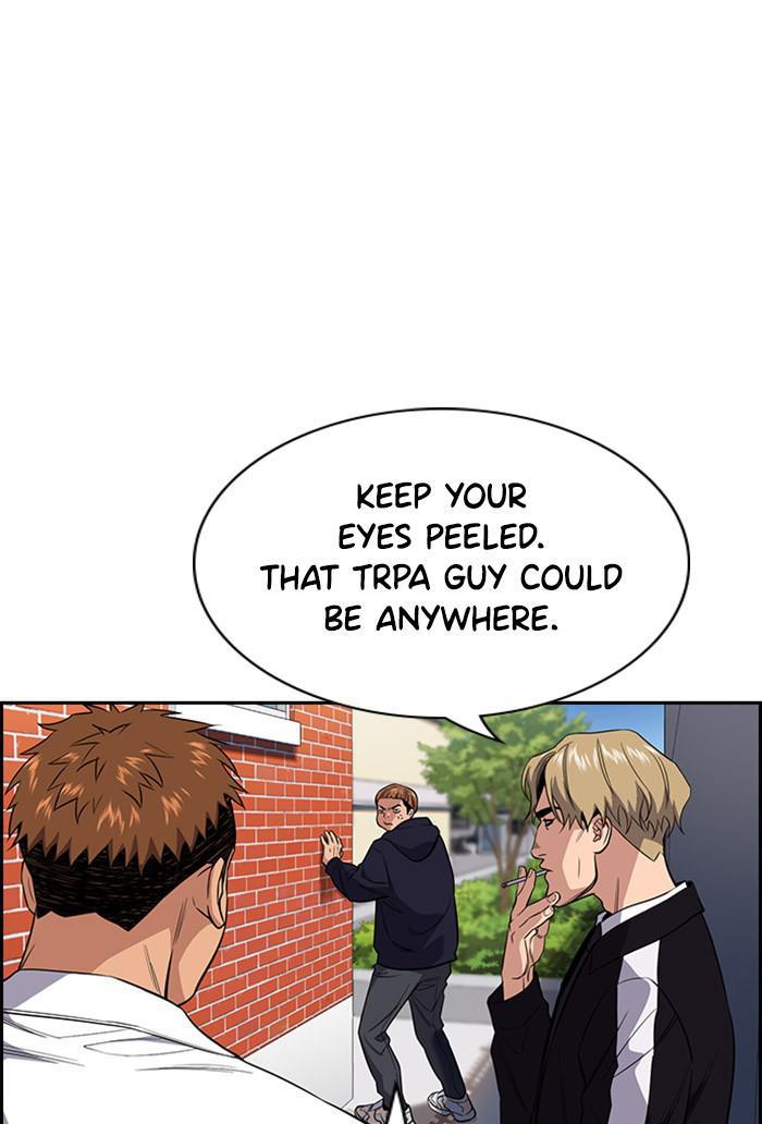 Read Get Schooled EN Manga Online