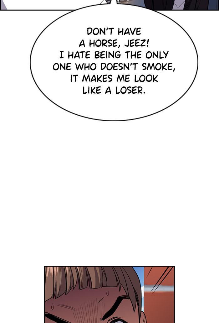 Read Get Schooled EN Manga Online