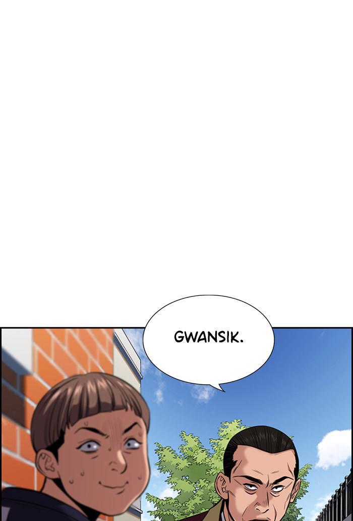 Read Get Schooled EN Manga Online