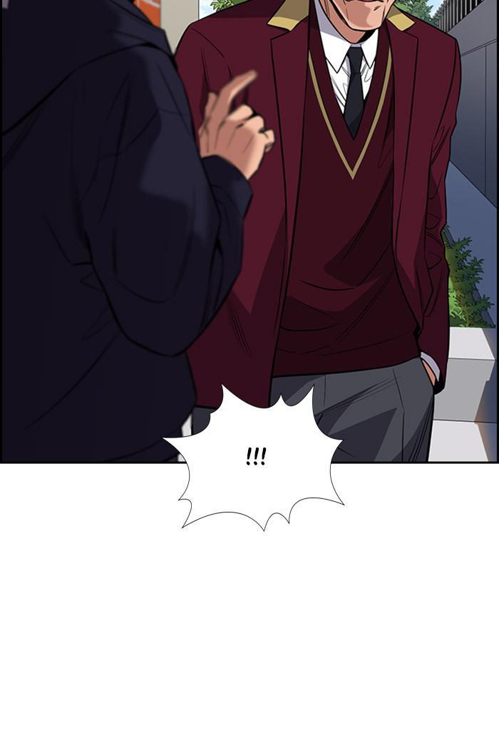 Read Get Schooled EN Manga Online