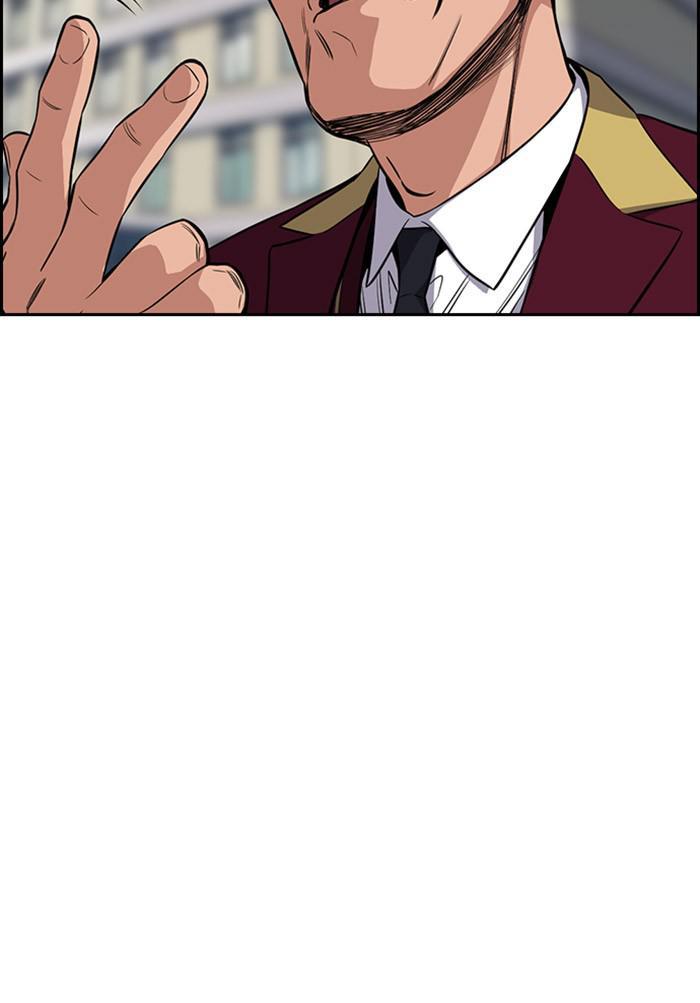 Read Get Schooled EN Manga Online