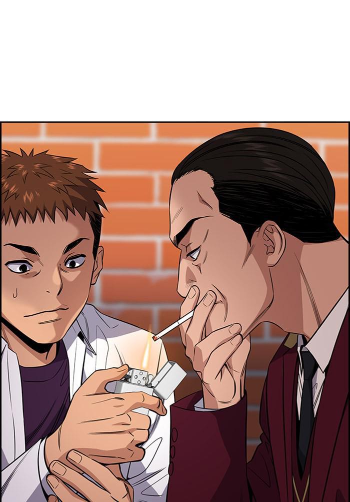Read Get Schooled EN Manga Online