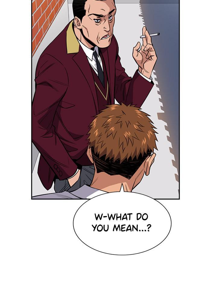 Read Get Schooled EN Manga Online