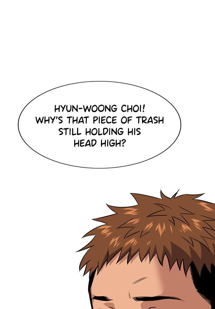 Read Get Schooled EN Manga Online