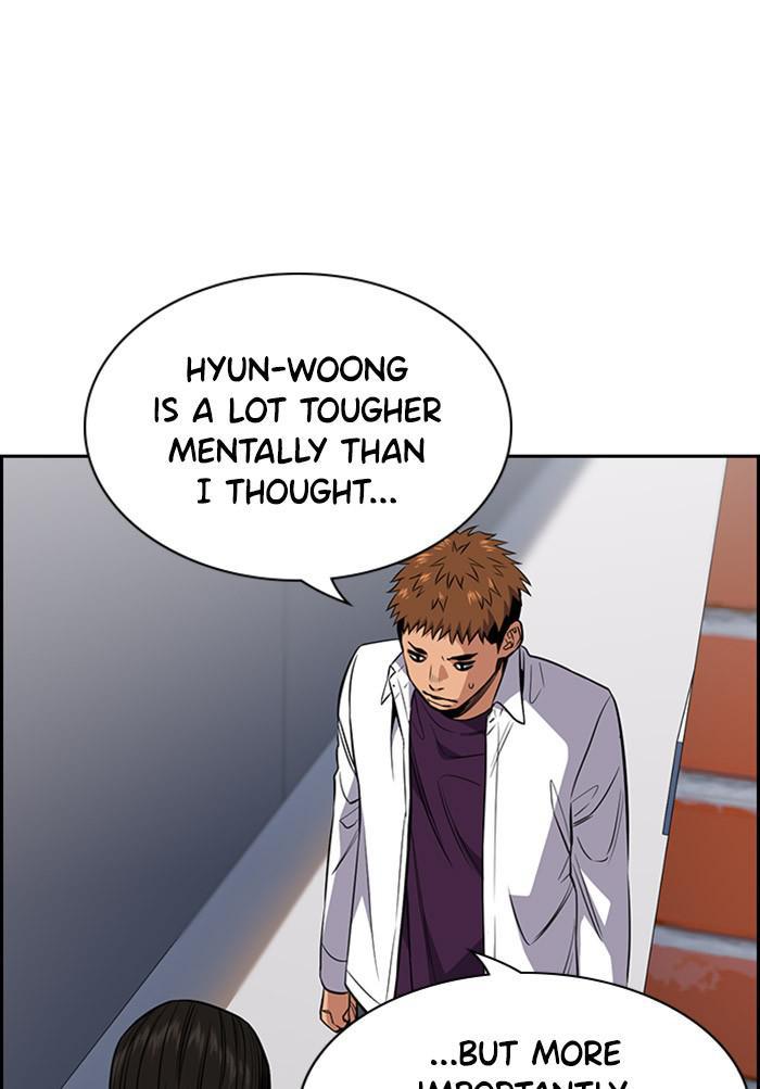 Read Get Schooled EN Manga Online