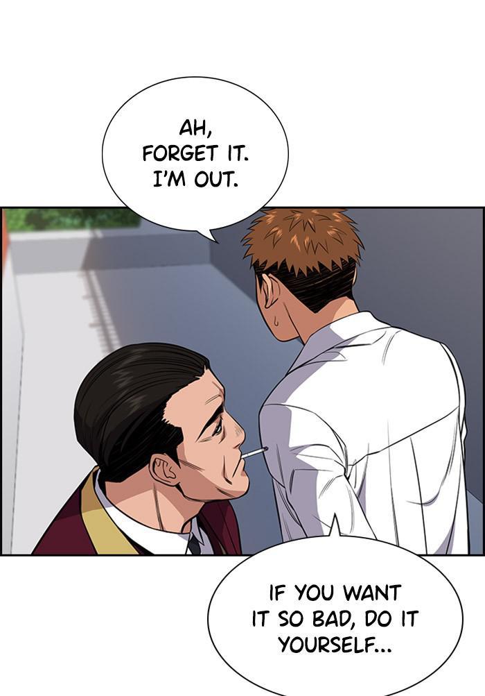 Read Get Schooled EN Manga Online