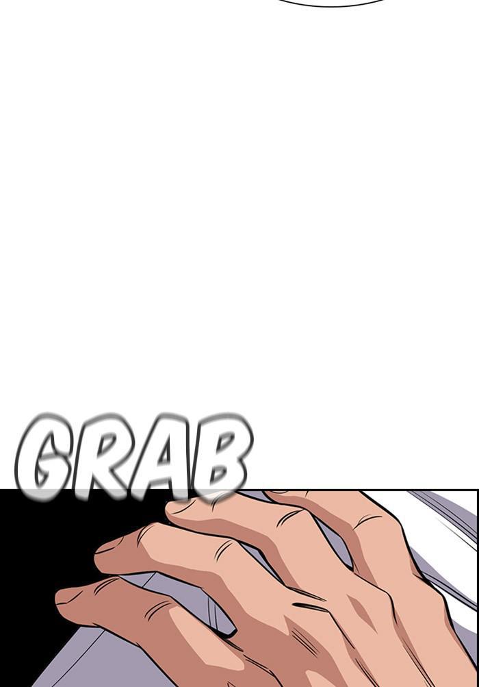 Read Get Schooled EN Manga Online