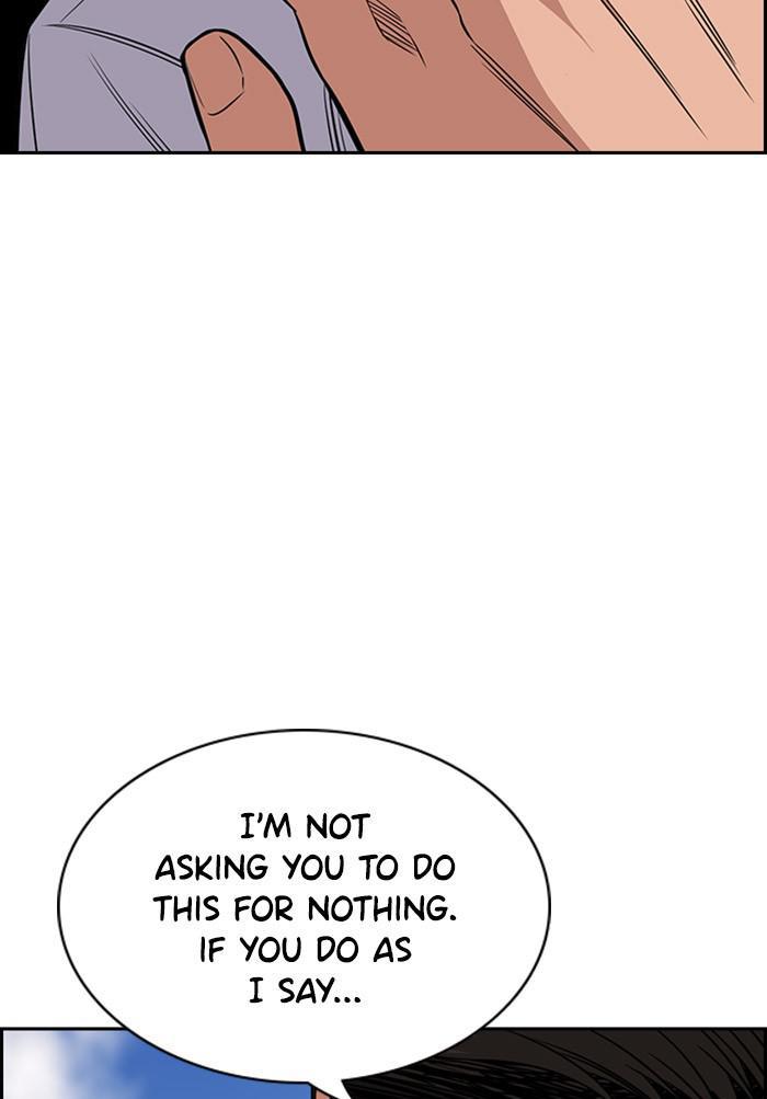 Read Get Schooled EN Manga Online