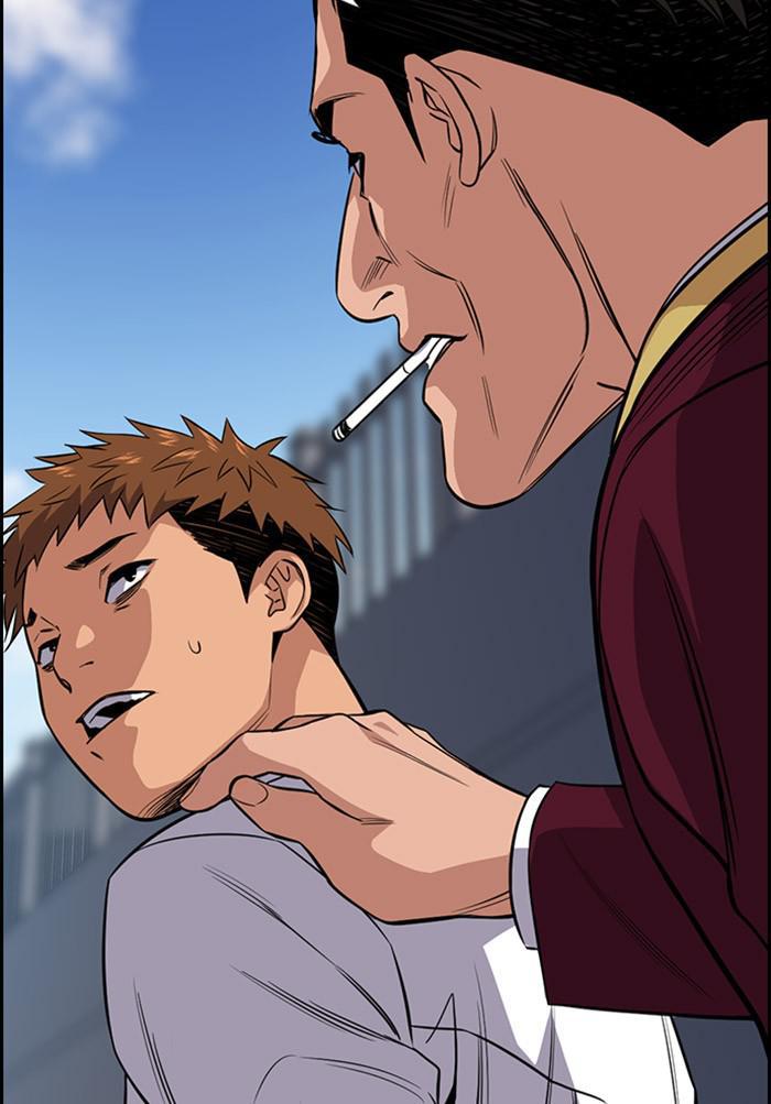 Read Get Schooled EN Manga Online