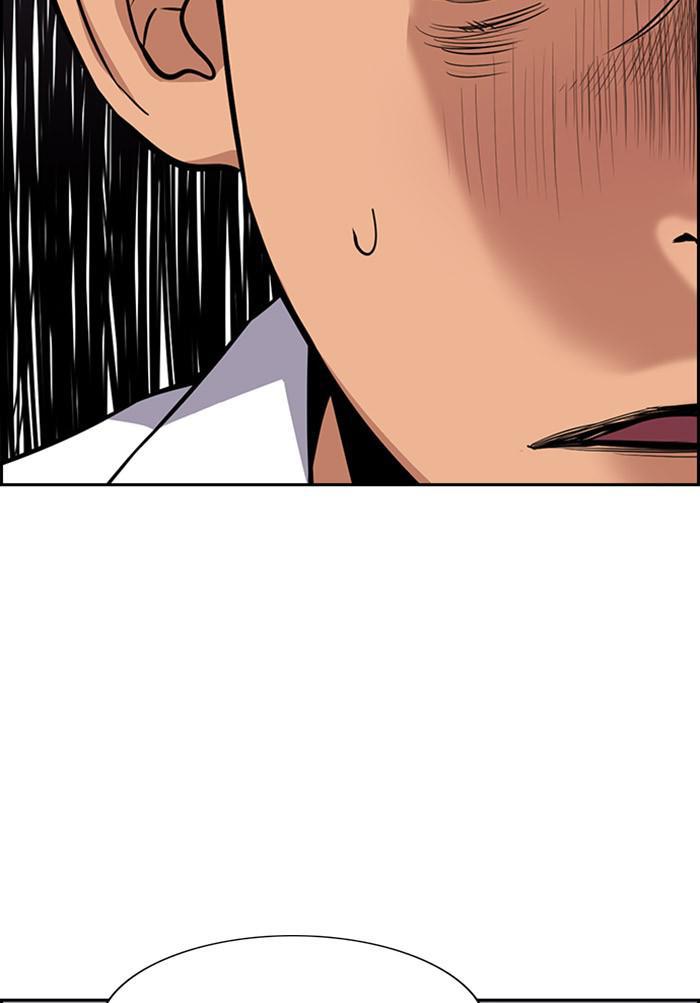 Read Get Schooled EN Manga Online