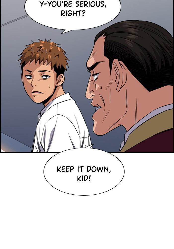Read Get Schooled EN Manga Online
