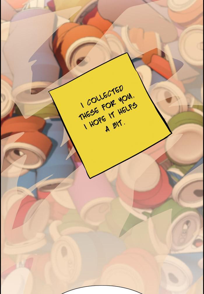 Read Get Schooled EN Manga Online
