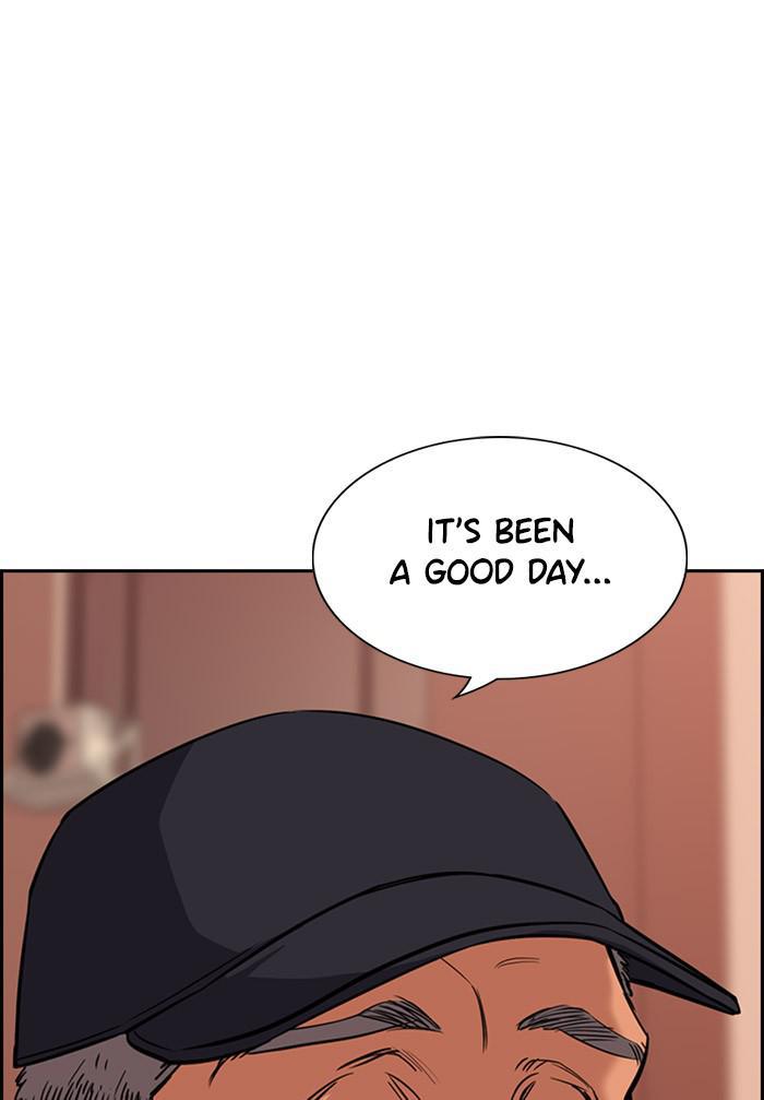 Read Get Schooled EN Manga Online