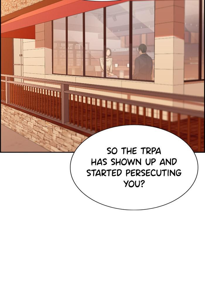 Read Get Schooled EN Manga Online