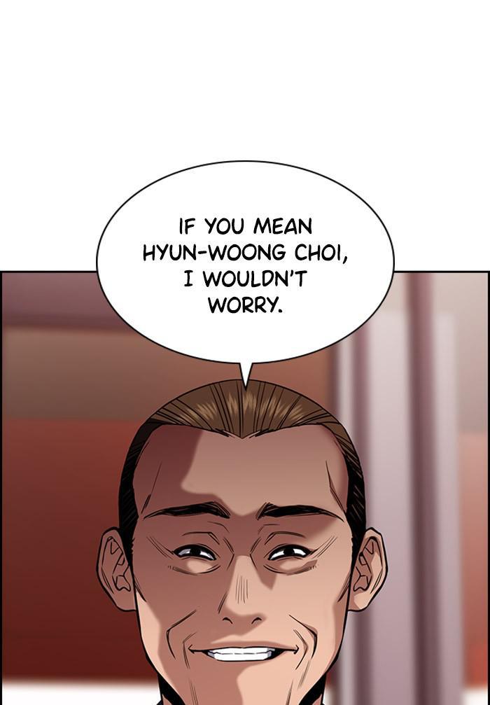 Read Get Schooled EN Manga Online