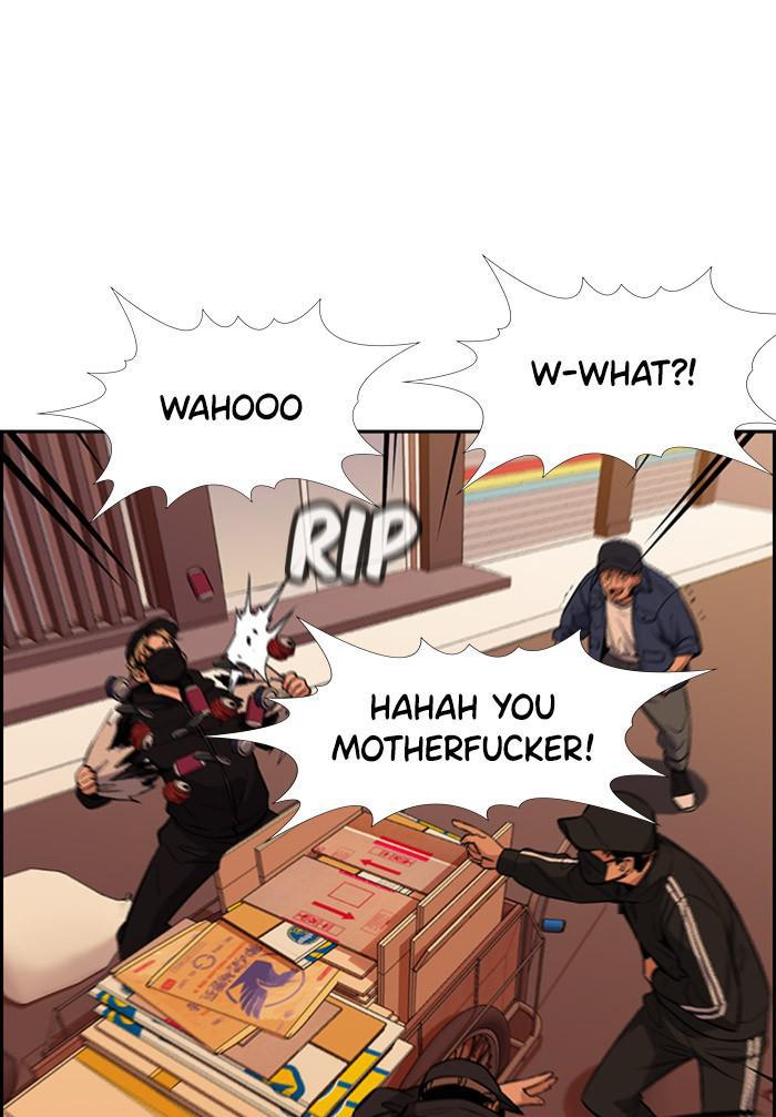 Read Get Schooled EN Manga Online