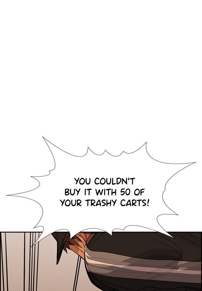 Read Get Schooled EN Manga Online