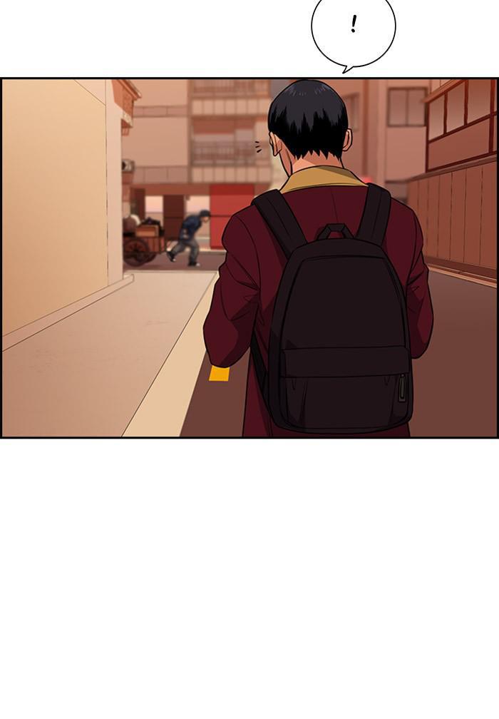 Read Get Schooled EN Manga Online