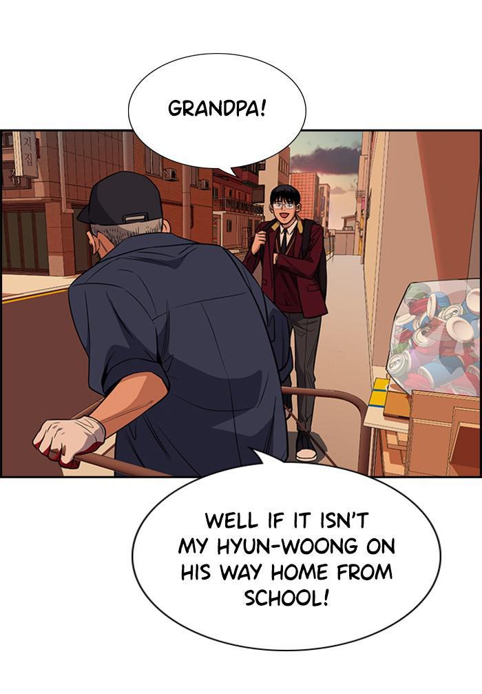 Read Get Schooled EN Manga Online