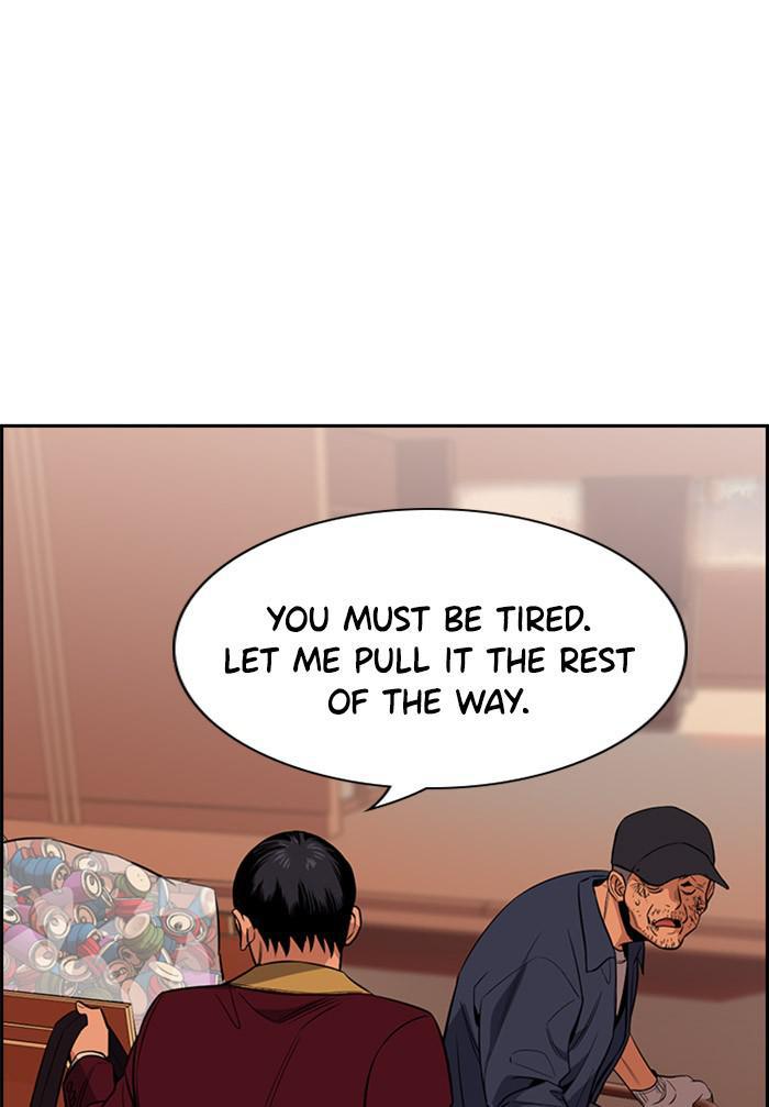 Read Get Schooled EN Manga Online