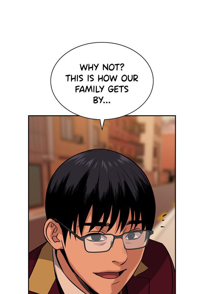 Read Get Schooled EN Manga Online