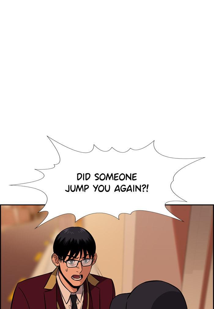 Read Get Schooled EN Manga Online