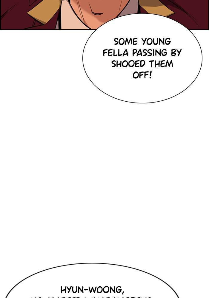 Read Get Schooled EN Manga Online