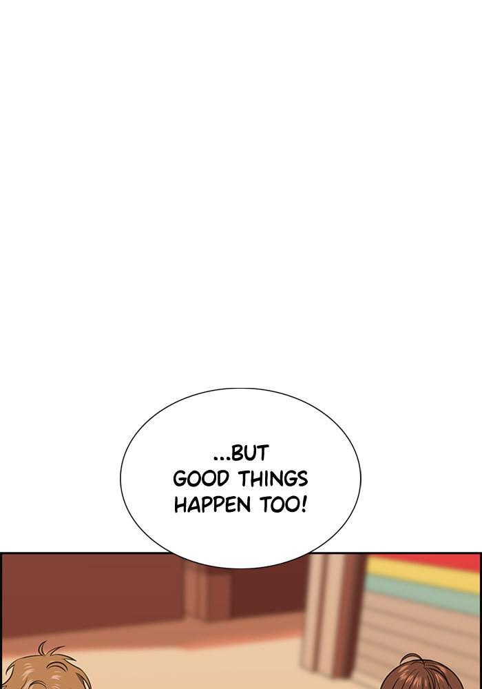Read Get Schooled EN Manga Online